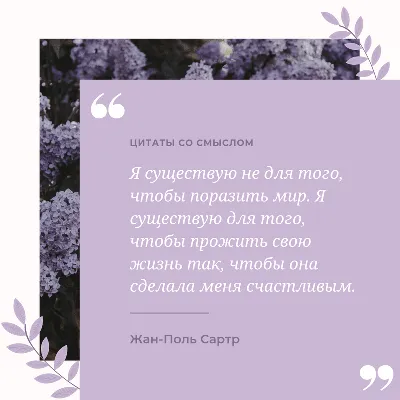 Sapienti sat — латинское крылатое выражение, означающее в переводе «умному  достаточно» и соответствующее русскому аналогу «умный… | Instagram