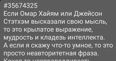 Отрывок из х/ф \"Тот самый Мюнхгаузен\", 1979 | Книги | ВКонтакте