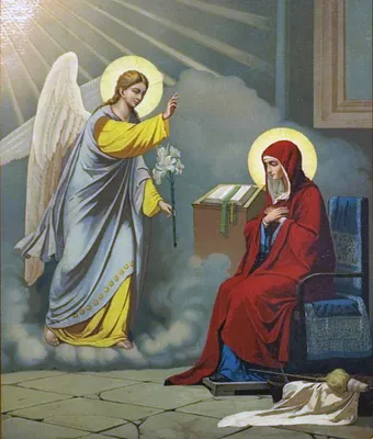 С Благовещением! 🙏Пусть Пресвятая Богородица Благословит Вас! 7 Апреля!  Поздравление С Благовещение - YouTube