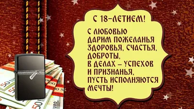 Микрофинансовая... - Микрофинансовая компания \"Аю Финанс\" | Facebook