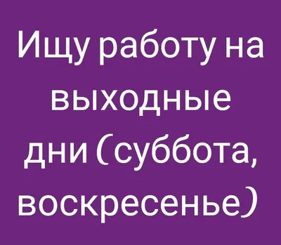 Бульвар выходного дня в Абакане 9 июля: Белое воскресенье, День семьи,  любви и верности - Пульс Хакасии