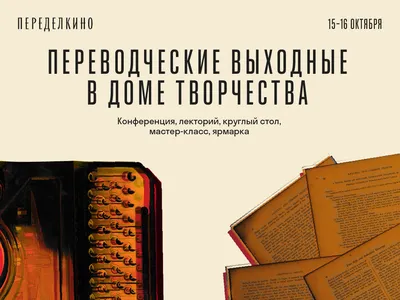 Остановись мгновенье, сегодня - воскресенье! | Воскресенье, Открытки,  Счастливые картинки