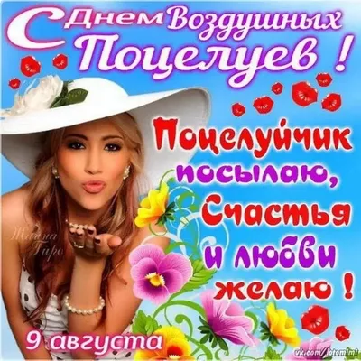 Большой шар белый мишка с сердцем с шариками поцелуйчиками на 14 февраля,  артикул: 333094133, с доставкой в город Москва (внутри МКАД)