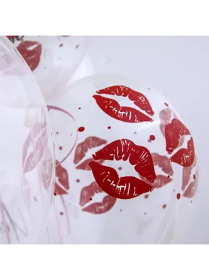 Воздушный Поцелуй шары с гелием и доставкой Москва СВАО САО ЦАО Мытищи  недорого
