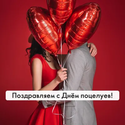 стикеры с воздушными поцелуями для любимой｜Поиск в TikTok