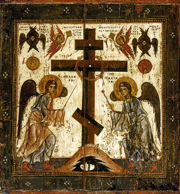 Воздвижение Честного и Животворящего Креста Господня купить в церковной  лавке Данилова монастыря