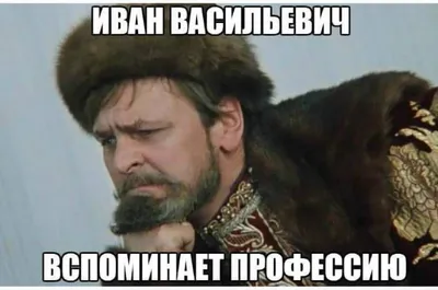 Поздравления с выходом на работу - после отпуска и на новую работу — УНИАН