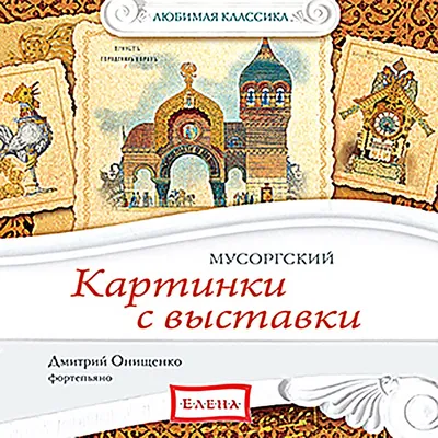 Главные выставки весны: гениальные юные «пенсионеры», глиняные воины и  огромные поющие солонки - Ведомости.Город