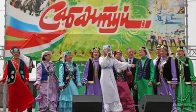 Сабантуй 2024: какого числа, традиции, история татарского праздника