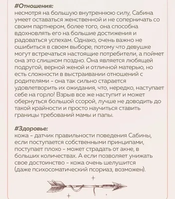 Впечатления бешеные\": Сабина Идрисова о своей победе на \"Мисс  Казахстан-2023\"