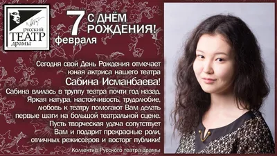 Мисс Вселенная\"^ Сабина Азимбаева профессионально за