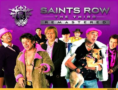 Saints Row The Third :: Saints Row :: уральские пельмени :: Игры / картинки,  гифки, прикольные комиксы, интересные статьи по теме.