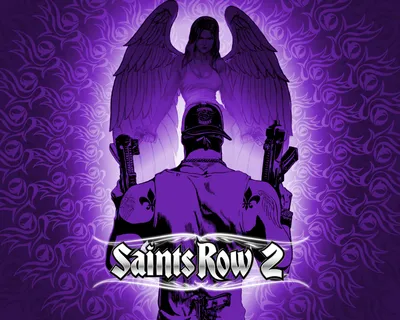 Качественный юмор / Saints Row :: Игры / картинки, гифки, прикольные  комиксы, интересные статьи по теме.