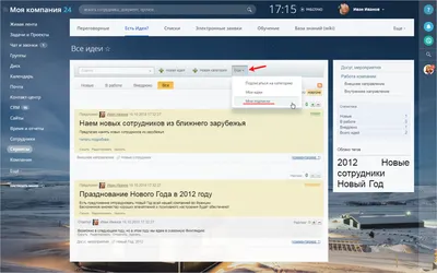 Названы самые агрессивные сайты рунета