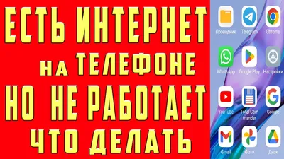 Правила пользования сетью Интернет. Официальный сайт МБОУ г. Астрахани  «Средняя общеобразовательная школа № 51»