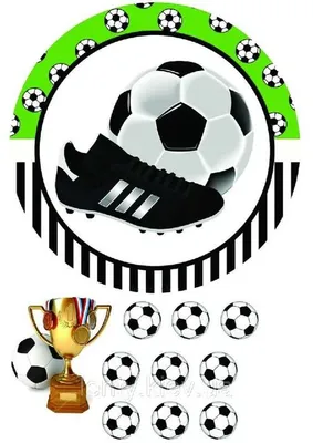 Сахарная Картинка Футбол с Рисунком на Выбор — Купить на BIGL.UA ᐉ Удобная  Доставка (1932855828)