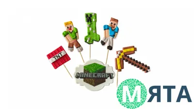 Картинка для торта \"Minecraft\" - PT2365 - пищевая печать на торте, сахарной,  вафельной бумаге | Printort.uz