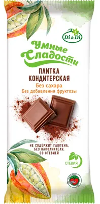 Отзыв о Молочный шоколад Красный октябрь \"Украли сахар\" | Дорогой шоколад  любителям батончиков. Есть или не есть.