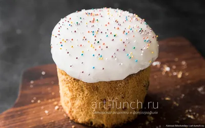 Сахарная картинка «Мадагаскар» - на торт, мафин, капкейк или пряник |  \"CakePrint\"™ - Украина