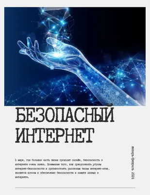 Как онлайн-школам вести продвижение ВКонтакте: самые важные моменты |  Digital-Агенство SF.RU