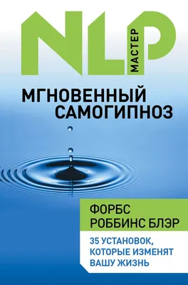 Алуника Добровольская, Андрей Яценко] Самогипноз. Гармония и сила внутри  тебя (2022) Слив курса | by KURSISLIV | Medium