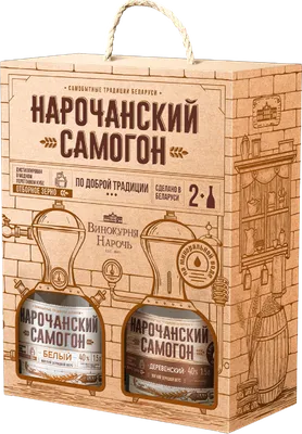 Бутылка Самогон домашний, 0,5 л – \"Сурский самогон\"