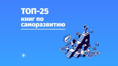 Зависть, ревность и саморазвитие. Верена Каст: продажа, цена в Киеве.  Литература по общественным и гуманитарным наукам от \"SOULBOOKS\" - 1598542918