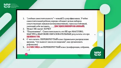 Гнездо, которое дарит крылья. Самостоятельность ребенка начинается с  привязанности, Стефани Шталь – скачать книгу fb2, epub, pdf на ЛитРес