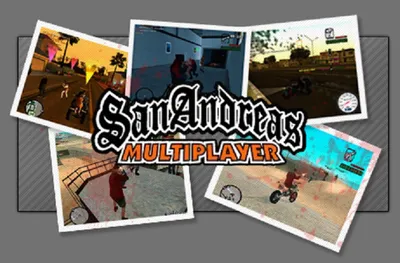 GTA San Andreas Multiplayers SAMP SHQIP