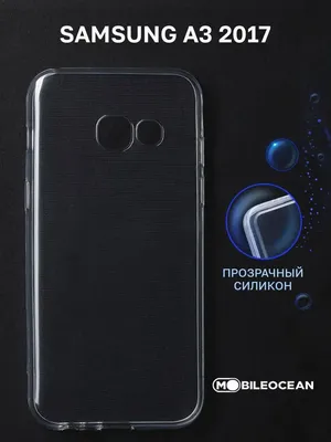 Смартфон Samsung Galaxy A3 (2017) SM-A320F - купить по цене от 9290 руб в  интернет-магазинах Москвы, характеристики, фото, доставка