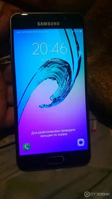 Защитное стекло для Samsung Galaxy A3 2016 A310 стекло 5д на весь экран на телефон  самсунг а3 черное nfd (ID#1221177758), цена: 80 ₴, купить на Prom.ua