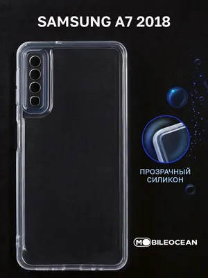Чехол на Samsung Galaxy A7 (2018) (для Самсунг А7 2018) силикон с рисунком  Химия - купить с доставкой по выгодным ценам в интернет-магазине OZON  (789642467)