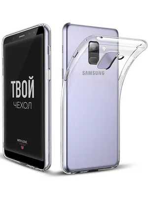 Мобильный телефон Samsung Galaxy A8 2018 32GB Gold – фото, отзывы,  характеристики в интернет-магазине ROZETKA | Купить в Украине: Киеве,  Харькове, Днепре, Одессе, Запорожье, Львове