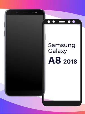 Чехол на Samsung A8 2018 / Самсунг А8 2018 с рисунком Samsung 60972346  купить за 432 ₽ в интернет-магазине Wildberries