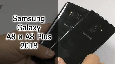Силиконовый чехол на Samsung Galaxy A8 (2018) Собаки 40 / для Самсунг  Галакси А8 2018 - купить с доставкой по выгодным ценам в интернет-магазине  OZON (642851734)