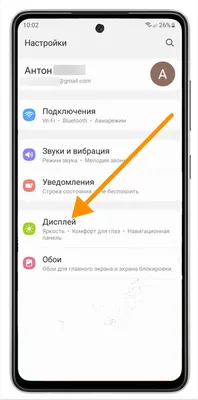 Купить Телефон Samsung Galaxy A03 Core 2/32GB (Синий) в Москве | Продажа Телефон  Samsung Galaxy A03 Core 2/32GB (Синий) по низким ценам на сайте Ябкупил.РФ