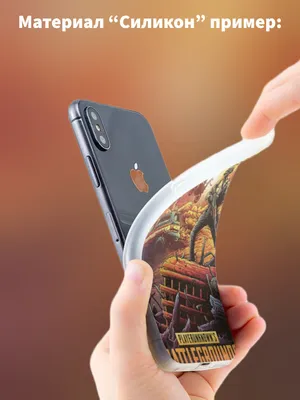 Чехол накладка бампер на Samsung Galaxy S4 mini ПАБГ игра PUBG Самсунг  Галакси с4 Мини (ID#1652067345), цена: 245 ₴, купить на Prom.ua