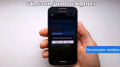 Samsung Galaxy S4 mini Duos GT-I9192 - «Хотелось модный смартфон, а  получилось чёрти-чё и сбоку бантик» | отзывы