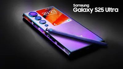 Смартфоны Samsung S23 - купить Самсунг Галакси S23, низкие цены на телефоны  в магазине Эльдорадо в Москве