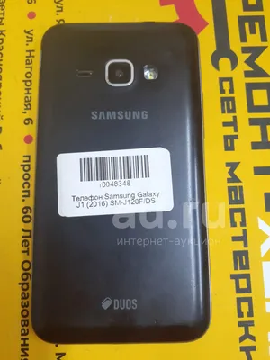 Продам телефон Samsung Galaxy J1 ace: 1 500 грн. - Мобильные телефоны /  смартфоны Житомир на Olx