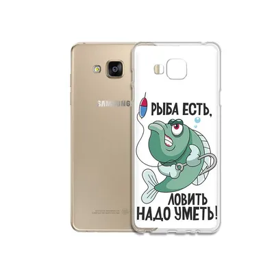 Мобильный телефон Samsung Galaxy J5 Prime 2016. Цена 7139 ₽. Доставка по  России