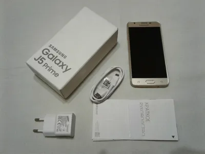 Силиконовый чехол на Samsung Galaxy J5 Prime Лиса / для Самсунг Галакси  Джей 5 Прайм - купить с доставкой по выгодным ценам в интернет-магазине  OZON (777770479)