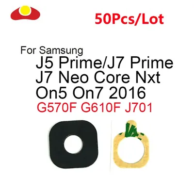 Стекло на переклейку для Samsung Galaxy J5 Prime (J570)