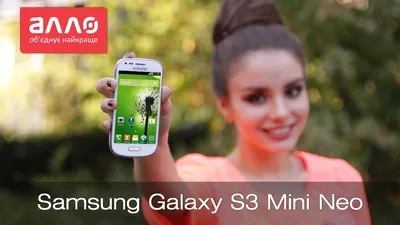 Телефон Samsung galaxy S3: 75 грн. - Стаціонарні телефони Новоолександрівка  на Olx