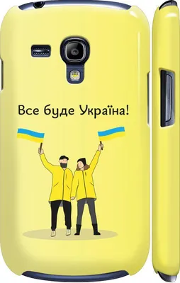 Samsung Galaxy S3 гр. Кюстендил Герена • OLX.bg