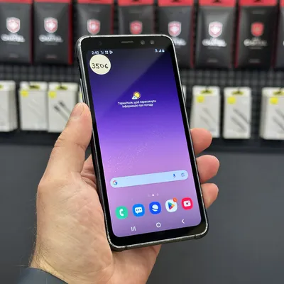 Чехол для Samsung Galaxy S8 Home】- Купить с Доставкой по Украине | Zorrov®️