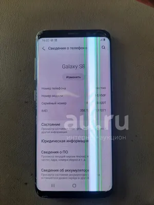 Чехол Exсellence для Samsung Galaxy S8, силиконовый - купить по цене 190  руб в Москве в интернет-магазине Anyluxury