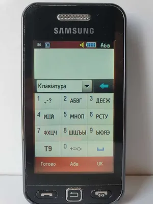 №334 . Телефон Samsung GT-S5230 ( S5230 ) . — купить в Красноярске.  Состояние: Неисправно. Кнопочные мобильные телефоны на интернет-аукционе  Au.ru