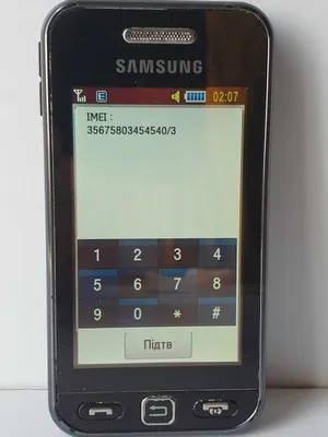 Телефон Samsung GT-S5230: 350 грн. - Мобильные телефоны / смартфоны Самбор  на Olx