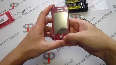 Обзор товара сотовый телефон Samsung Star La Fleur GT-S5230, красный  (557410) в интернет-магазине СИТИЛИНК
